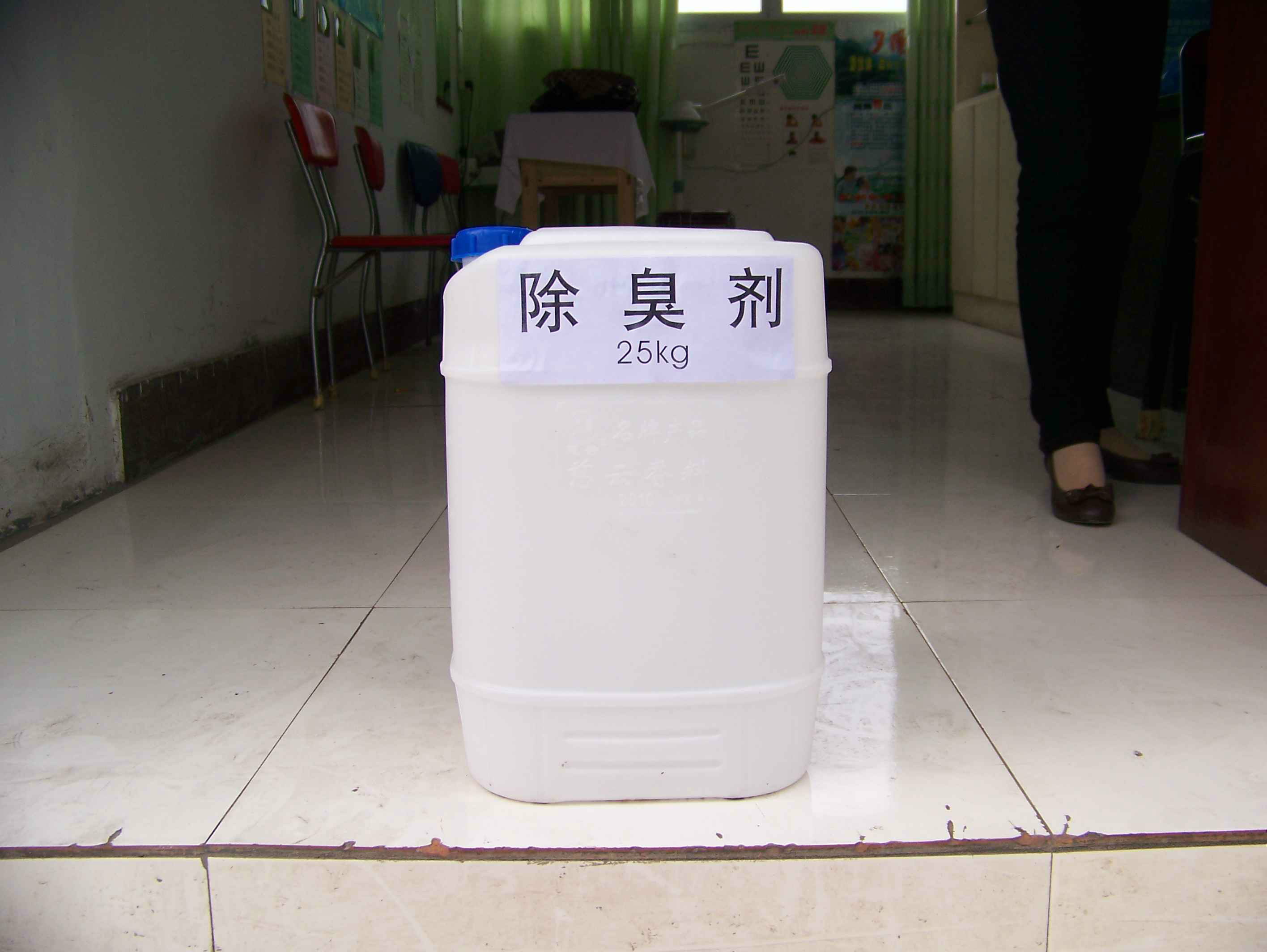 除臭劑消泡劑應用場景圖