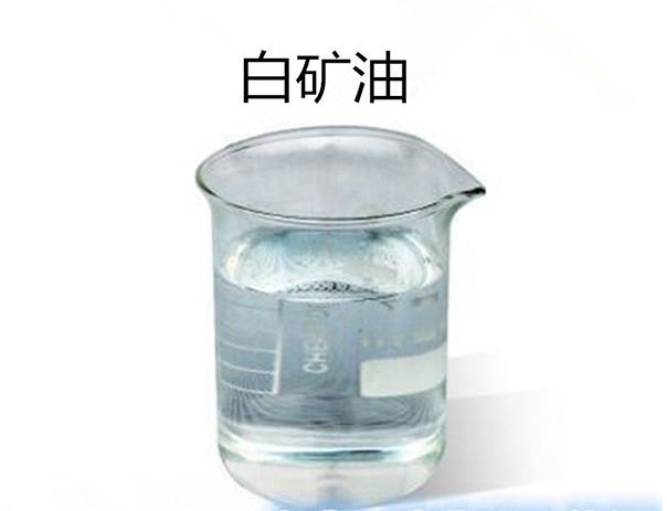 白礦油消泡劑應用場景圖