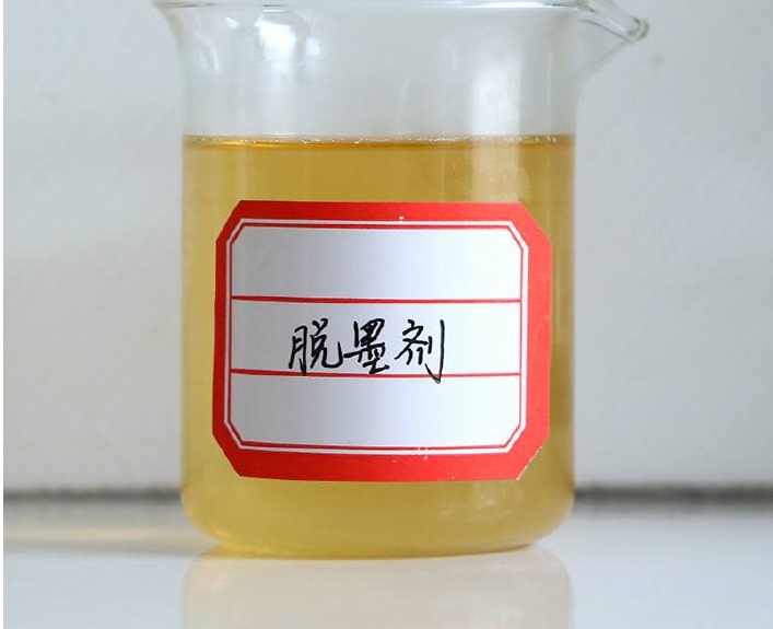 脫墨劑消泡劑應用場景圖