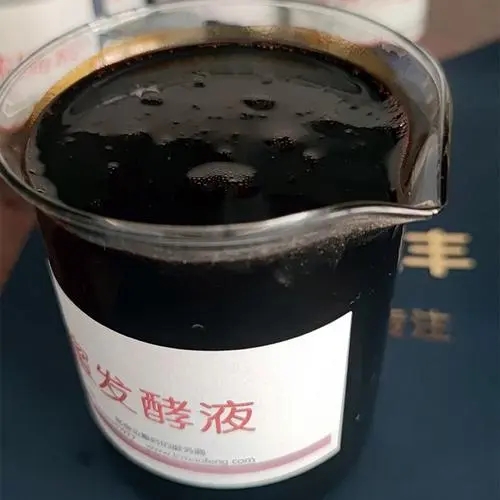發酵液消泡劑應用場景圖