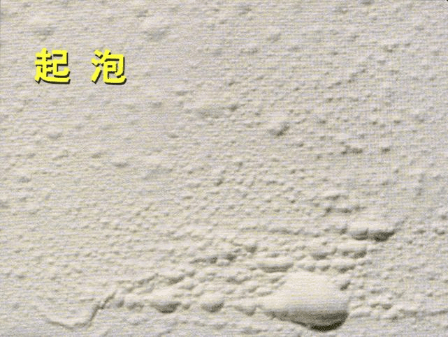 工業漆消泡劑應用場景