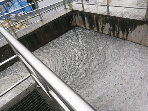 好氧池消泡劑應用場景圖
